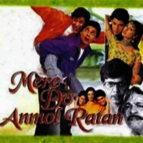 Mere Do Anmol Ratan (1998) (Hindi)